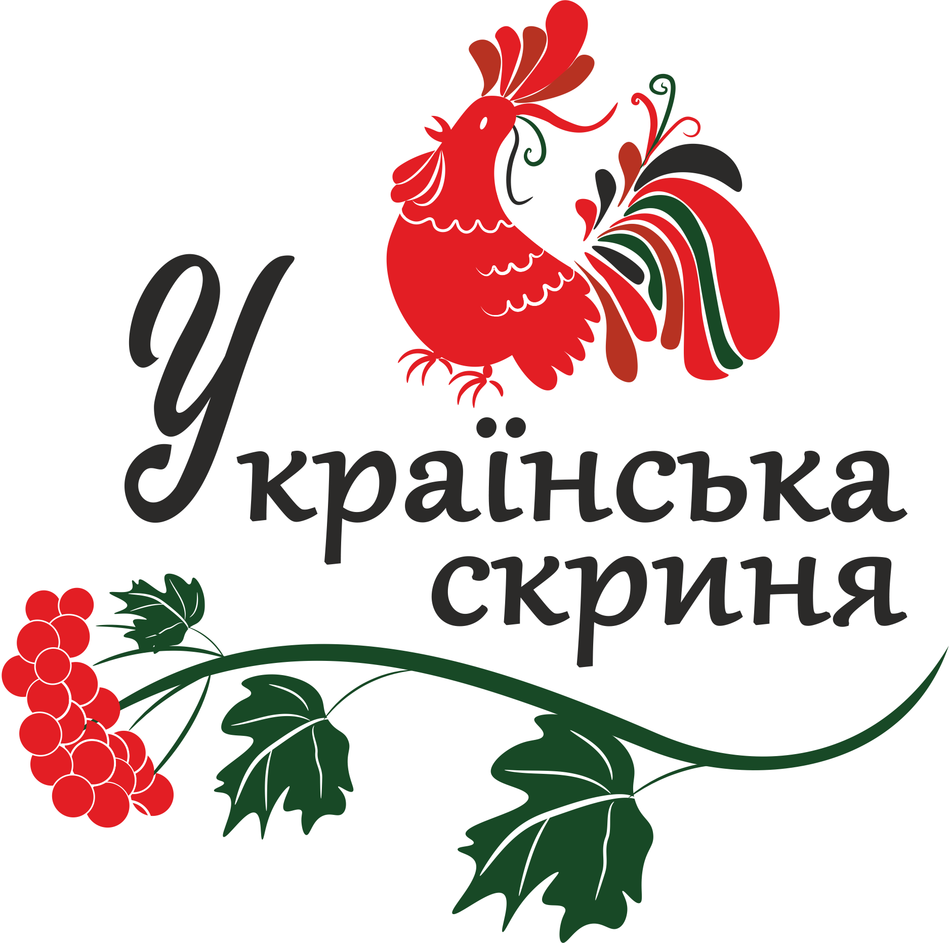 UKR-style