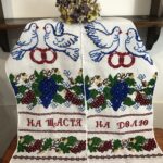 рушник весільний з виноградом