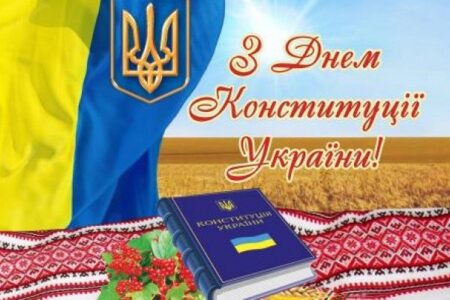 Українські вишиті рушники